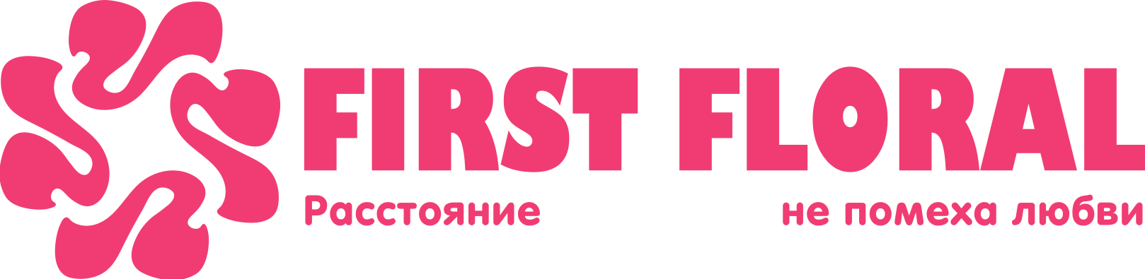 First Floral в Полярных Зорях